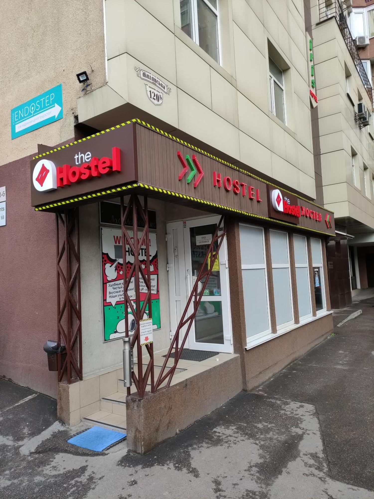 The Hostel Жд Вокзал Центр Kiev Extérieur photo