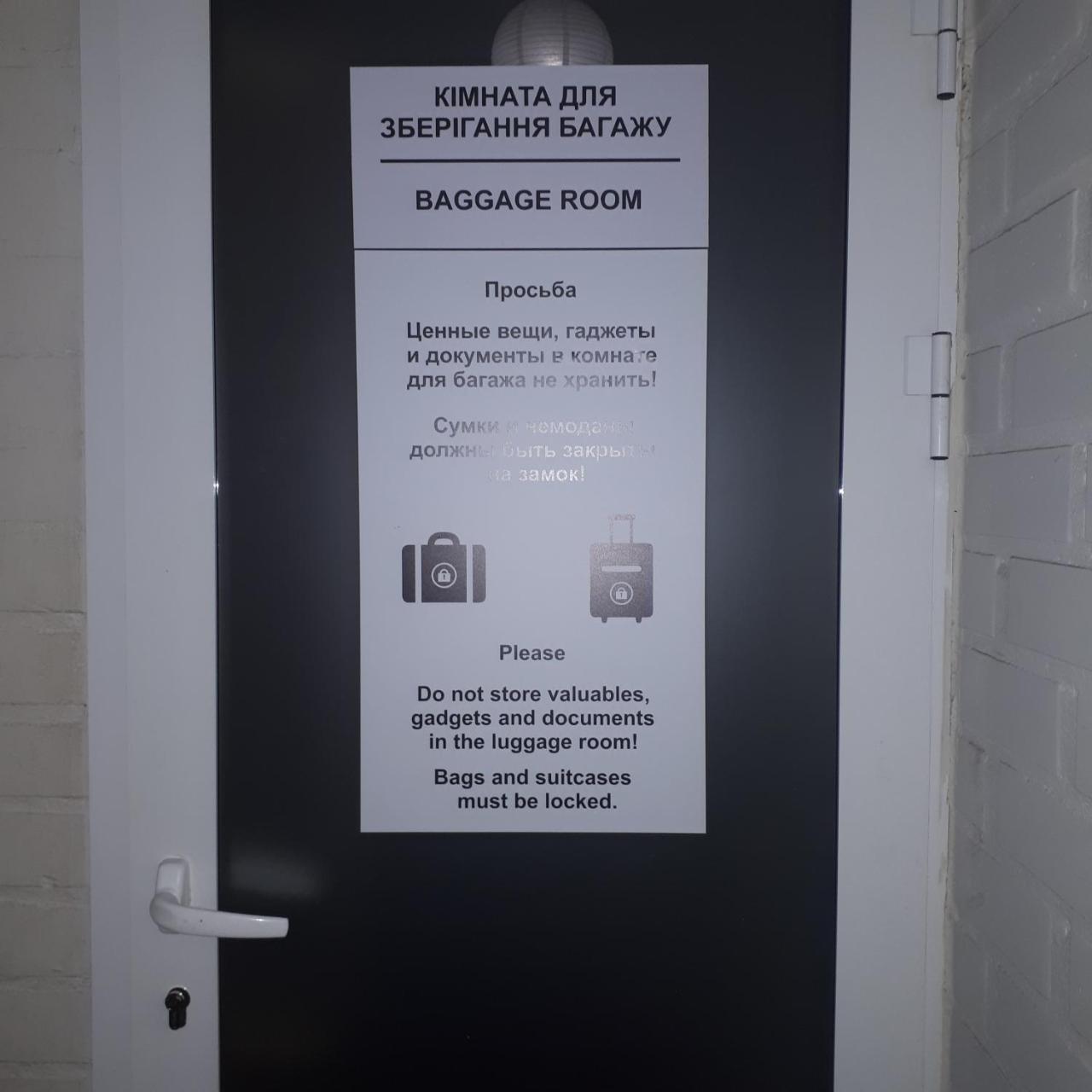 The Hostel Жд Вокзал Центр Kiev Extérieur photo