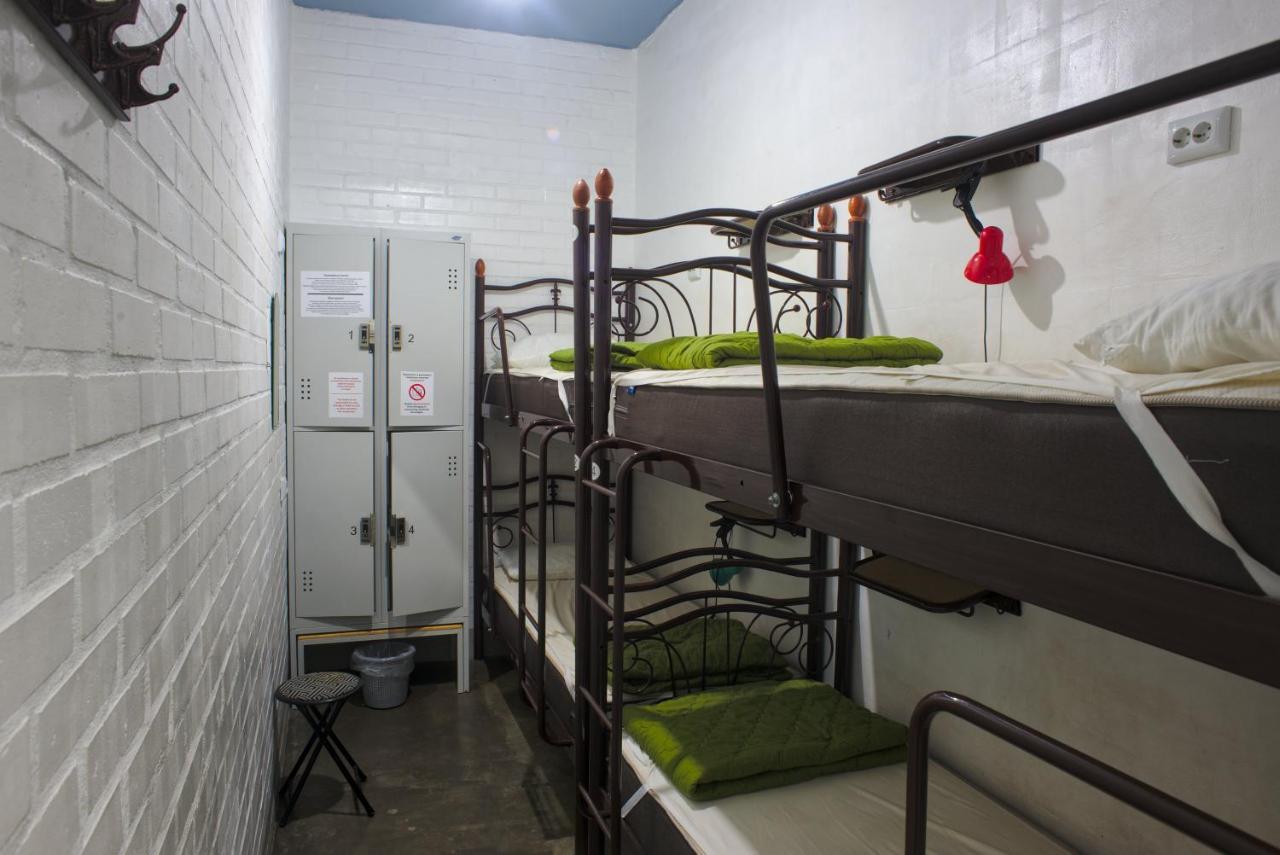 The Hostel Жд Вокзал Центр Kiev Extérieur photo
